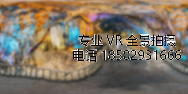 长岛VR全景拍摄中，如何设置合理的互动热点和漫游线路？